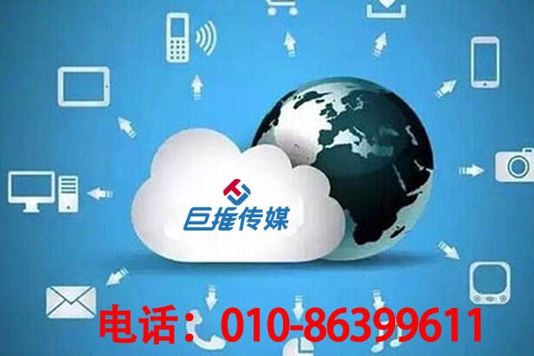你是否了解微信代运营公司有哪些优缺陷？