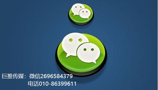 企业的微信公众号带孕育该怎么做？