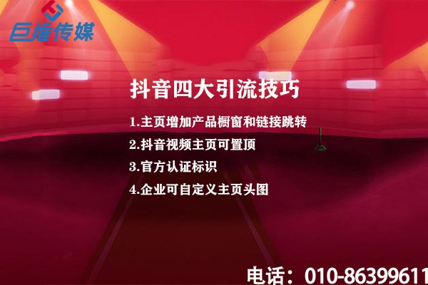 微信代运营公司帮你区分公众号订阅号与服务号的区别
