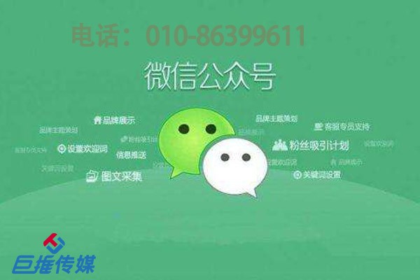 你是否知道寻觅一个短视频代运营公司？需要留意什么？