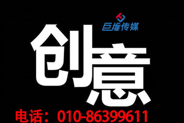 短视频代运营公司