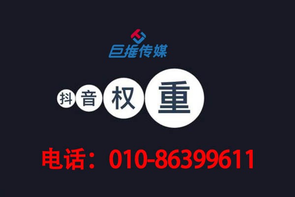 在短视频火爆时代，短视频代运营会火吗？