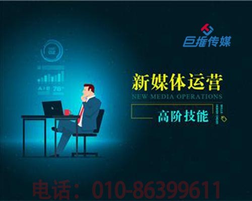 微信公众号代运营的市场发展前景怎么样？