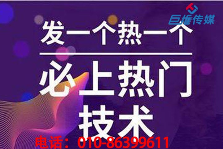 短视频代拍摄团队需要多少价钱？