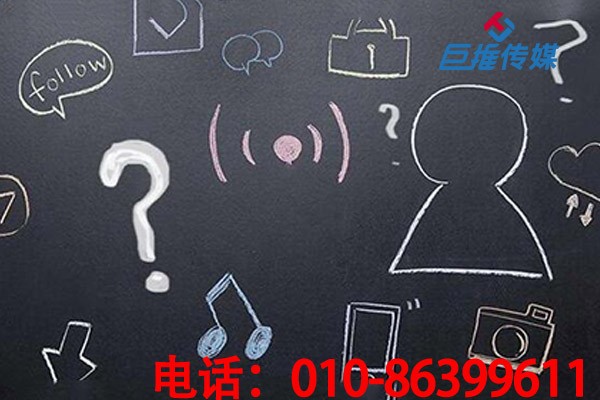 微信公众号代运营是什么？ 广州地产行业为什么那么看重