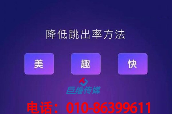 靠谱的短视频代运营公司如何包装账号？