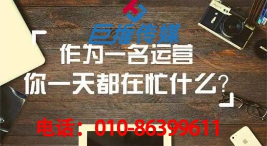 洛阳微信公众号代运营该怎么做