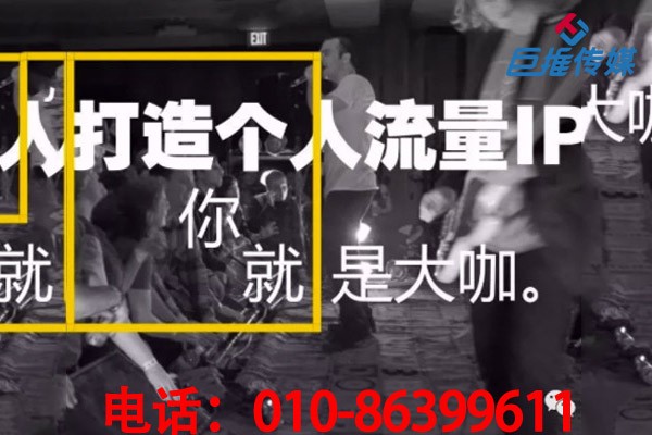 短视频代运营行业大佬做短视频多年的经营总结
