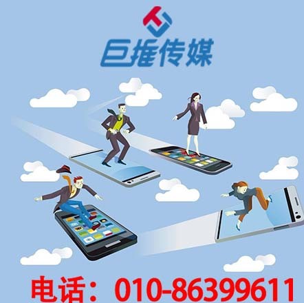 合肥微信公众号代运营该怎么挑选