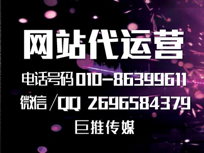 企业网站开发搭建详细教程有哪些