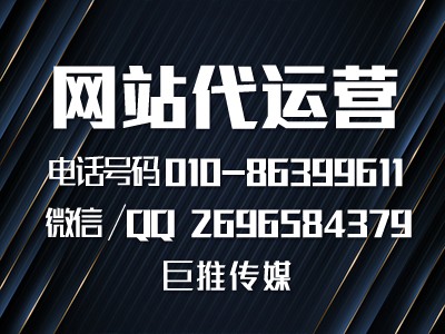 企业网站搭建模板有哪些？