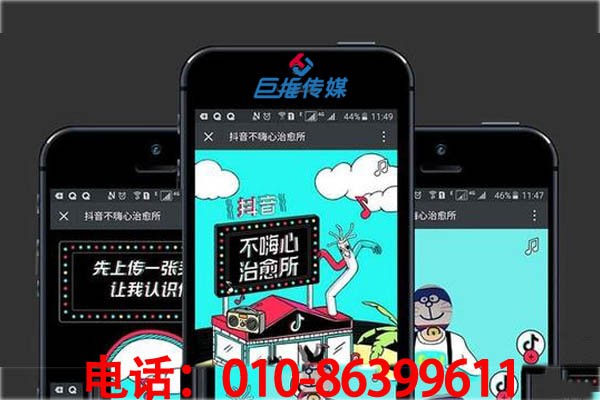 陇南市哪家代运营公司有短视频短视频运营技巧