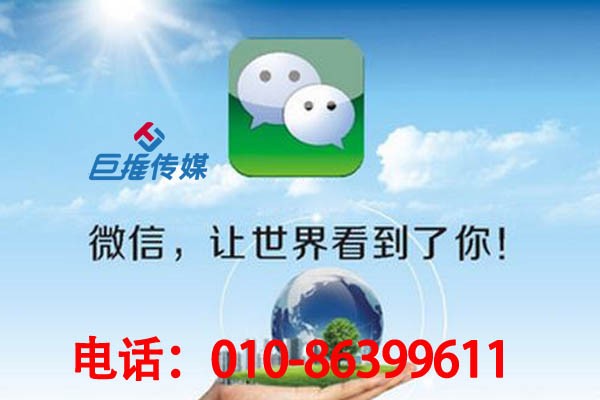 南京公众号代运营公司多少钱才算合理靠谱？