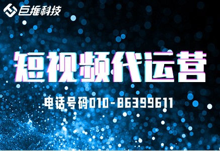 短视频包含哪些工作内容
