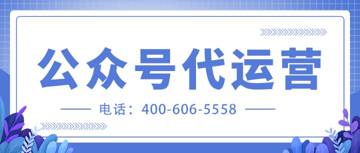 瓷砖行业做微信公众号有什么好处