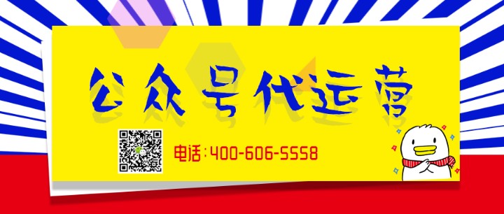        为什么企业要做视频号运营