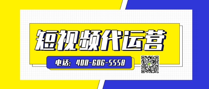 驾校为什么要做短视频运营