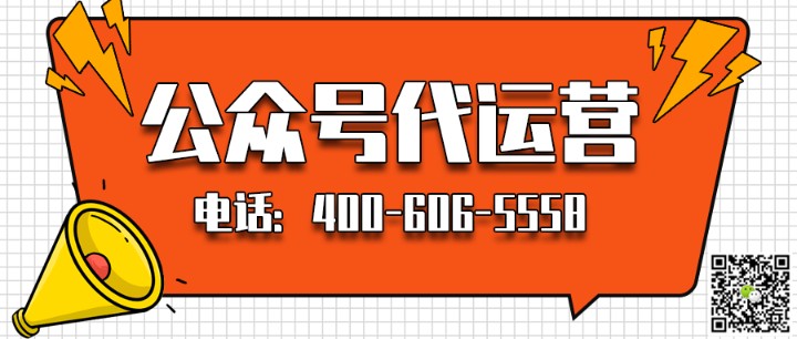 咖啡厅为什么要做微信代运营