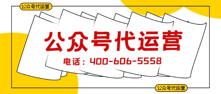 棋牌游戏为什么要做微信公众号