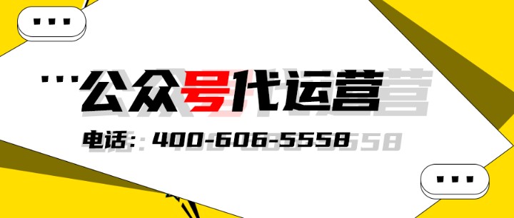  法律服务为什么要做微信公众号