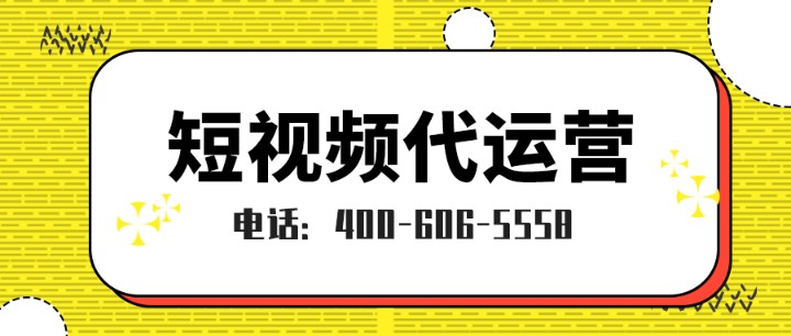区块链为什么要做短视频运营